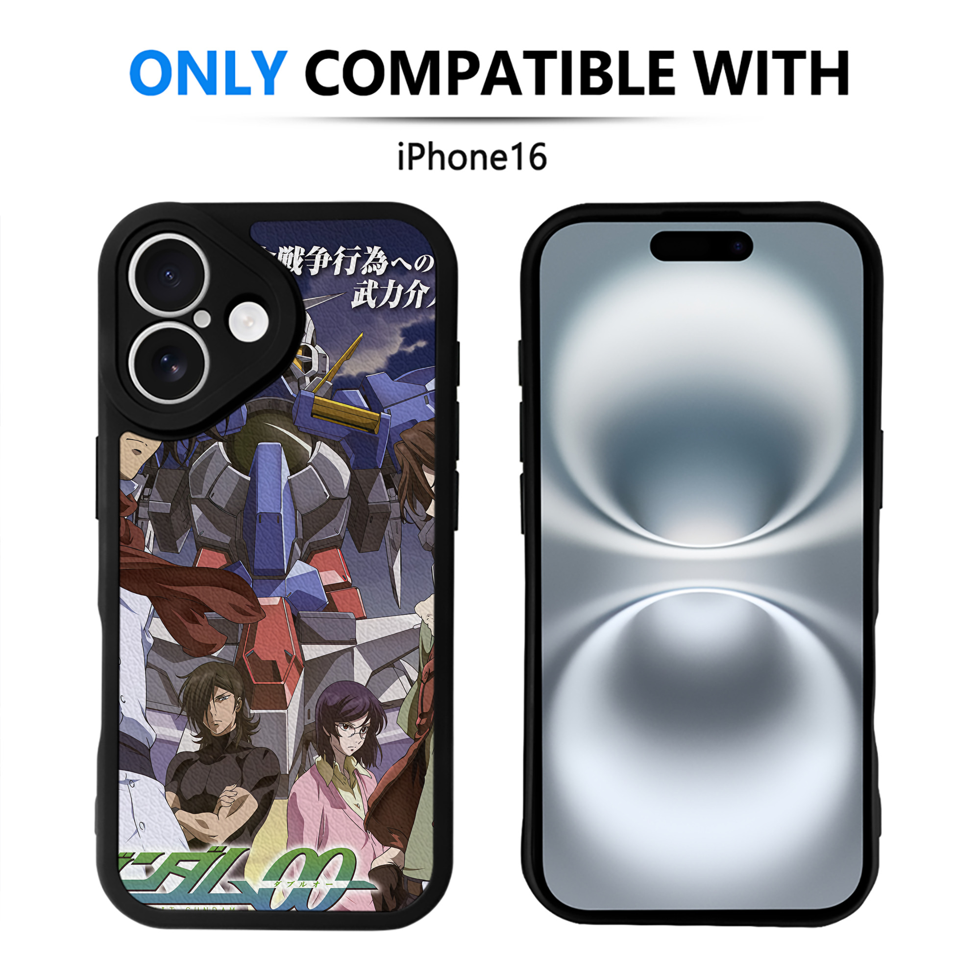 （画像用） 機動戦士ガンダム Mobile Suit Gundam 【iPhone 16シリーズ対応】シリコンスマホケース（レザー調） 材質：シリコン